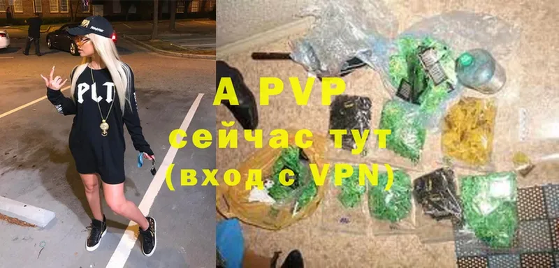 гидра зеркало  Суворов  А ПВП VHQ 