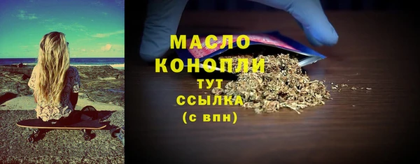 MDMA Верхнеуральск