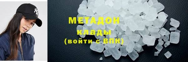 спайс Верея