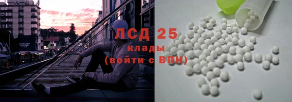 MDMA Верхнеуральск